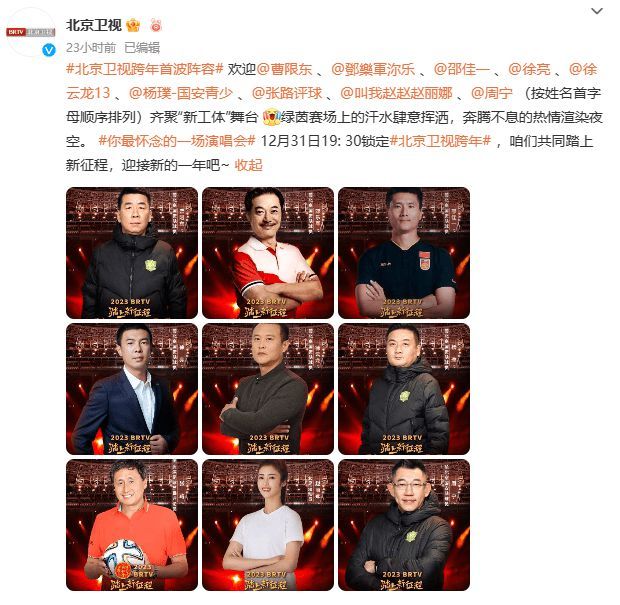 微信截图_20251226104724