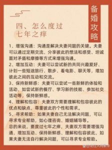 ​王君馨怀孕喜讯：七年婚姻重燃爱火，感情甜蜜重回巅峰