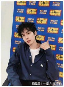 ​Tf三代刚出道就塌房？杨蓉退圈生子？王楚然剧扑丢饼？檀健次不扛剧？