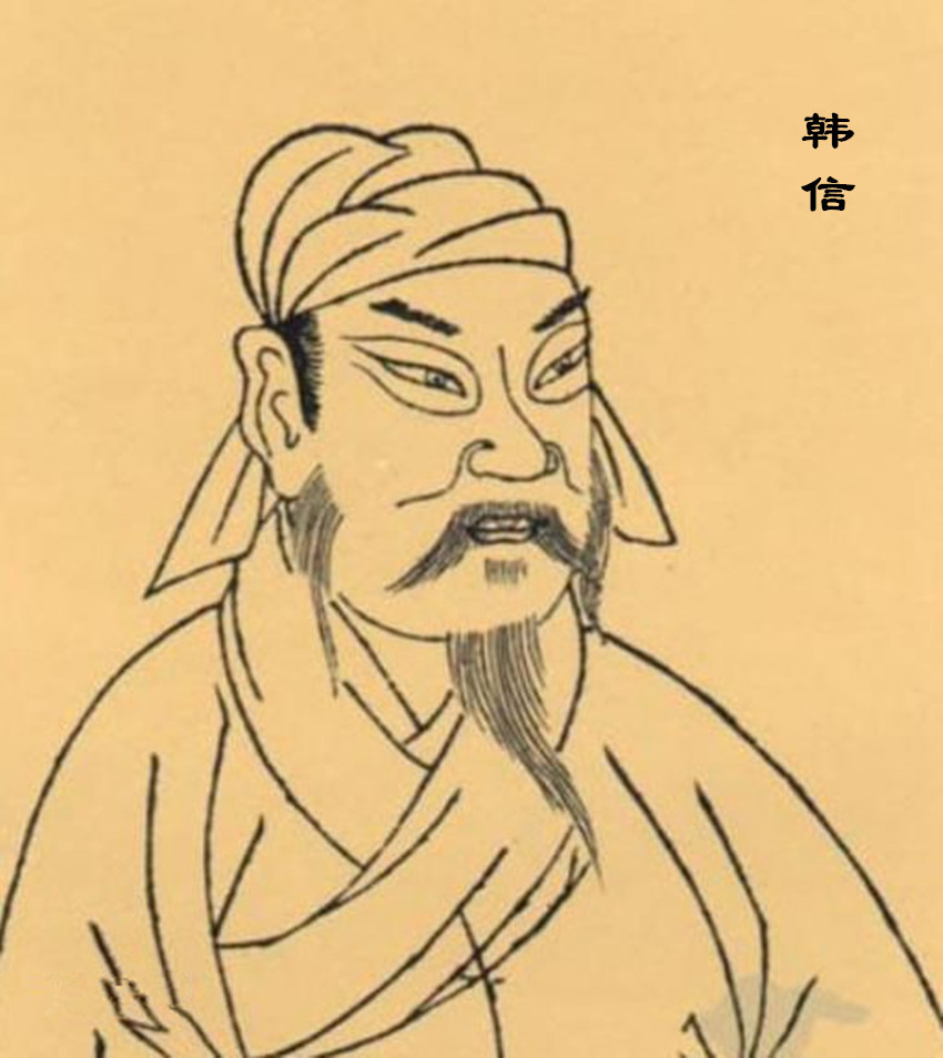 背水一战是关于哪个历史人物的故事（背水一战是谁的典故）