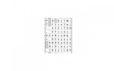 ​老公爱上别人还能不能挽回，如何才能挽回老公对别人的爱？