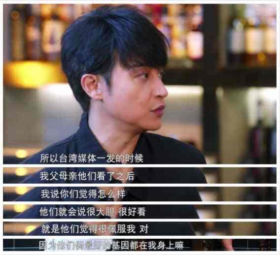 娱乐陈志朋身价多少亿令人心酸 陈志朋为什么这么落魄经历了什么  4