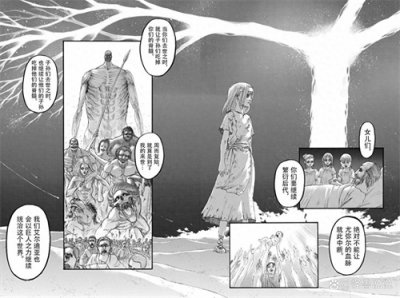 ​《进击的巨人》：巨人之力只能通过吞噬继承！这是唯一的方法！