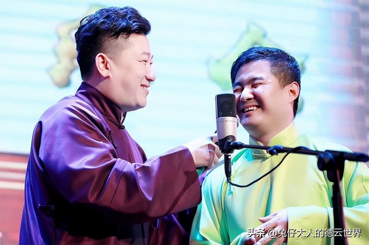 德云社岳云鹏外甥发文，被师叔调侃引热议，说相声的真没好人