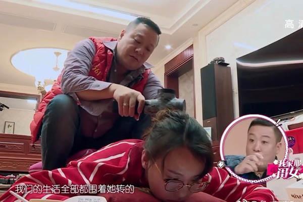 《我家那闺女》傅园慧一家太可爱原来洪荒之力只是这家的最低水平