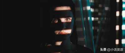 音频文稿｜grow apart 生疏