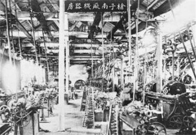 ​洋务运动影响作用（洋务运动给中国带来的历史影响）