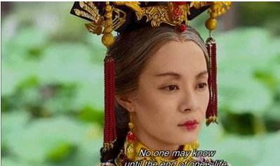 康熙口中的有福之人,乾隆之母-钮钴禄氏