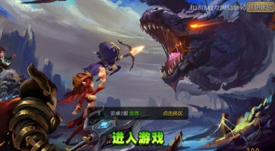 ​暗黑风格完美融入卡牌休闲玩法之中《黑暗圣经》消费指南