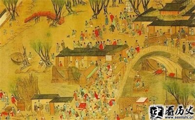 ​简述人们对于北宋赵祯仁宗盛治的评价是什么