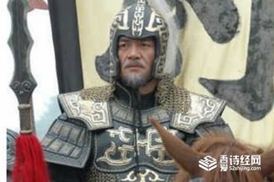 ​尉迟迥和尉迟恭是什么关系