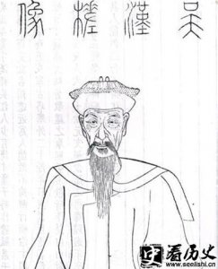 ​清初诗人吴兆骞生平简介 吴兆骞的成就介绍