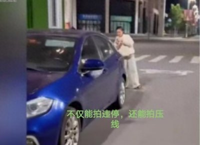 ​白天送外卖晚上开宝马？这对小夫妻的＂暴富秘籍＂让全国车主炸锅了