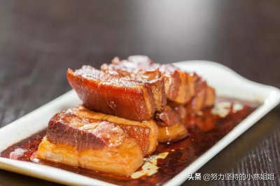 济南把子肉,全国出名,给大家分享把子肉的做法和吃法,快收藏