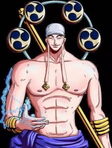 史上最独裁的统治者——神·艾尼路