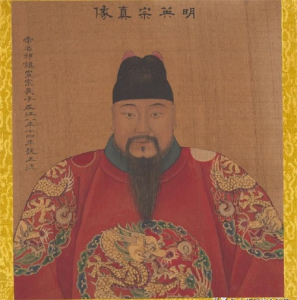 明英宗这么昏庸为何还叫英宗(明朝朱祁镇是不是昏君)