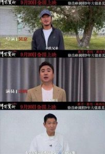 向佐发文回应全国文旅玩梗,第一个回复河南文旅:故乡河南:与我气质相融