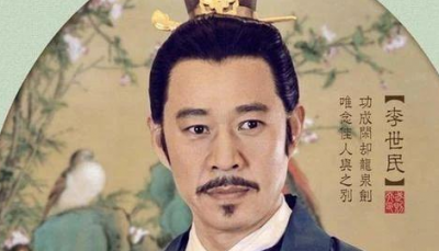 李世民18岁就领兵打天下 李世民是怎么做到战功赫赫的