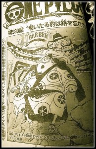 海贼王939话情报图:甚平再上线证明已安全,路飞觉得可破防凯多