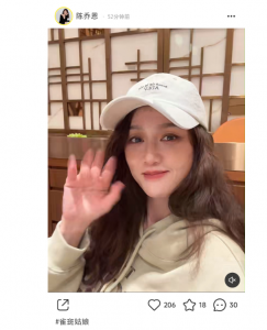 陈乔恩近照素颜(陈乔恩晒近照脸上雀斑抢镜)