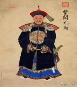 和珅相当于现在的什么官职(清朝和珅官位级别有多高)