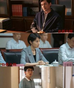 胡歌新剧首播半小时收视率破2,全国第一,这部戏明年要拿奖