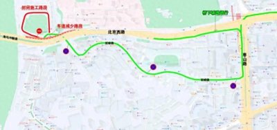 施工持续至2026年!北京西路、双峰路交通组织将调整