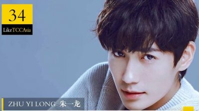 亚太区最帅面孔排行出炉,吴亦凡只排第八,他竟然意外登顶