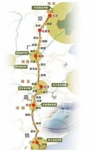 京广高铁郑武区间最空闲,原来这个区间最繁忙,建复线很有必要