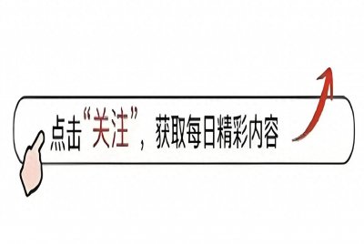 日本奢侈品市场逆势增长,中国游客贡献巨大