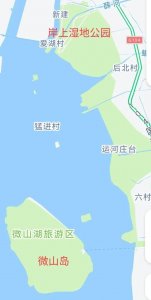 5A景区“微山湖”最新旅游攻略!