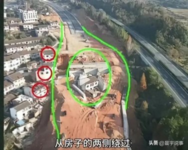 江西钉子户200万赔偿款嫌太少,泼天富贵给邻居,邻居连夜扒房子