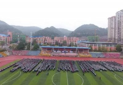 贵州遵义最好的四所高中,成绩一目了然,金榜题名英才出