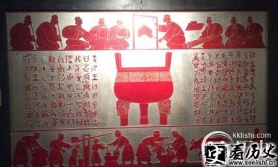 成康之治是什么时期的?成康之治有什么历史意义