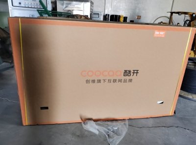 TCL“用力过猛”:新发75英寸miniLED电视不足5千,还有640个分区