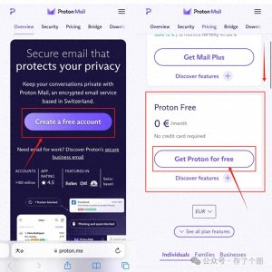 【全网原创首发】使用邮箱注册推特X账号,无需绑定手机验证码!
