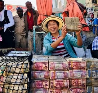 穷得只剩下钱的奇葩国家,一出生就是亿万富翁,网友们都羡慕坏了