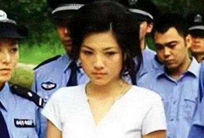 饮料里下毒!“最美人蝎杀人犯”毕丽梅,被冒牌富二代欺骗后杀人